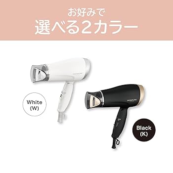 【新品・未使用】コイズミ　マイナスイオンヘアドライヤー　KHD-9130/K 楽天市場】小泉成器 コイズミ マイナスイオンヘアドライヤー
